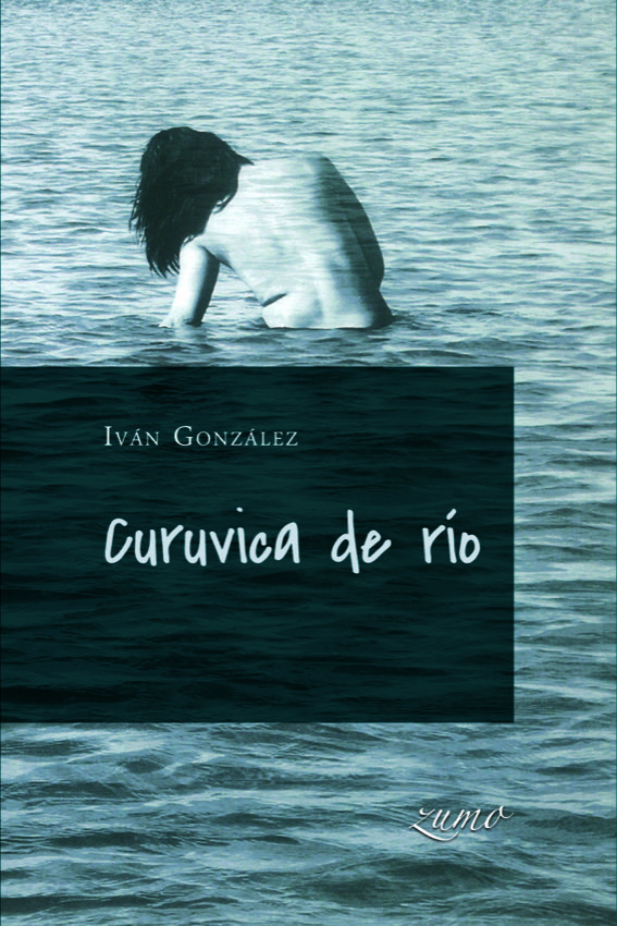 Curuvica de río 2017